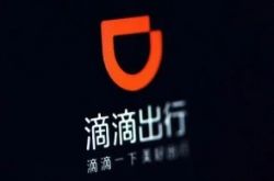（6分钟教程）黄南藏族自治州属于哪里_哔哩哔哩